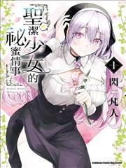 第九套广播体操完整版慢速分解教学封面